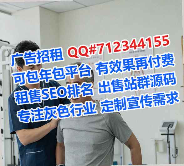 玉州试管五金制品经营部